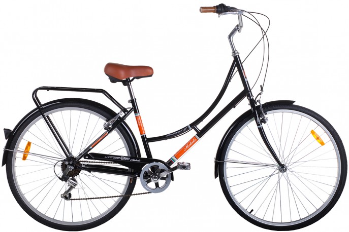 Bicicleta 700 Imperial 7V Com Bagageiro Bege  - Mobele