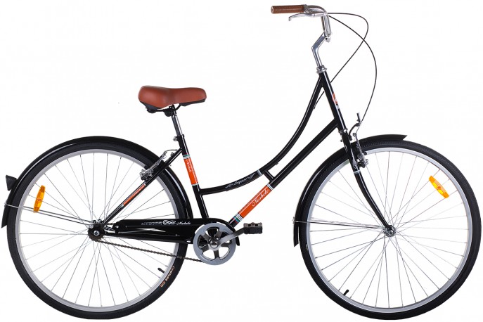 Bicicleta 700 Imperial Mono (Bege)  - Mobele