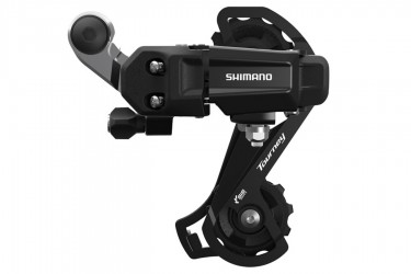 Câmbio Traseiro 6/7 velocidades Tourney RD-TY200 - Shimano