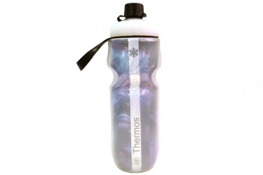 Caramanhola Térmica 600ml... 2